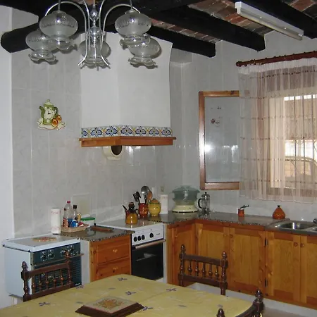 アパート Casa De Maestro, Costa Dorada *